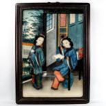 A Chinese reverse painting behind glass, depicting 2 women in an interior, hardwood frame, overall