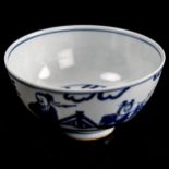A Chinese blue and white porcelain rice bowl, 6 character mark, diameter 12cm Perfect condition