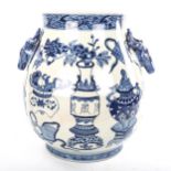 A large Japanese blue and white porcelain vase, with stag's head handles, and 6 character mark,