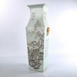 A Chinese white glaze porcelain square-section vase, with lion ring handles, hand painted mountain