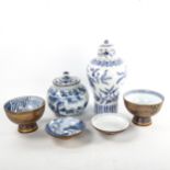 A group of Japanese porcelain items, largest jar and cover height 23cm (4) All in perfect condition