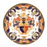 Victorian Crown Derby Imari pattern armorial plate, with gilded armorial crest Semper Vigilians,