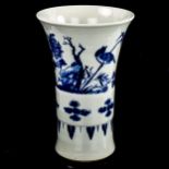 A Chinese blue and white porcelain cylinder vase, hand painted decoration, height 20cm, rim diameter