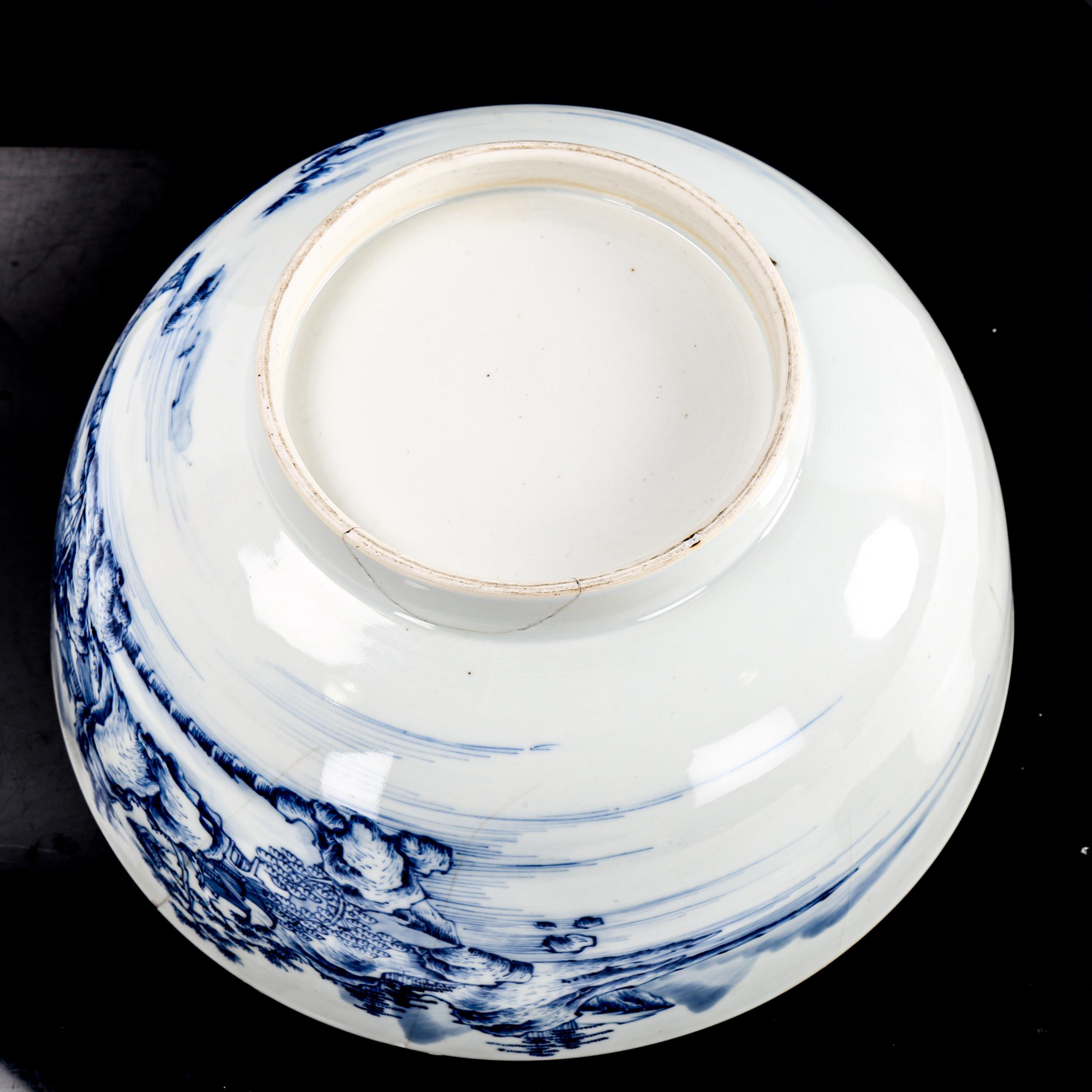 A Chinese blue and white porcelain bowl, painted landscape decoration and carp interior, diameter - Image 3 of 3