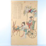 Chinese watercolour/ink on silk laid on card, festival scene with extensive text inscriptions,