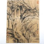 Chinese School, print on laid paper, figures by a mountain stream, signed, sheet size 28cm x 20cm,