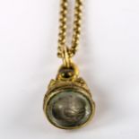A small gilt-metal seal fob, on fine 9ct gold belcher link chain, fob height 14.9mm, chain length
