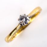 A mid-20th century 18ct gold 0.2ct solitaire diamond ring, plain 8-claw setting with modern round