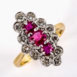 An Antique 18ct gold ruby and diamond marquise cluster panel ring, set with old European-cut