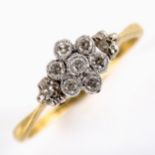 A mid-20th century 18ct gold diamond cluster flowerhead ring, set with round brilliant and old-cut