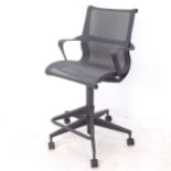 A Herman Miller Setu draughtsman's chair in graphite (WITH THE OPTION TO PURCHASE THE FOLLOWING LOT)