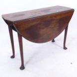 Withdrawn - A Georgian mahogany drop leaf pad foot dining table, W108cm, H70cm, D36cm