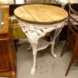 A circular pub table, on embossed and pierced cast-metal base, W59cm, H76cm