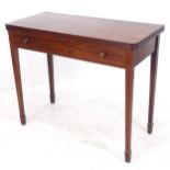 A Georgian mahogany rectangular fold over tea table, with single frieze drawer, W92cm, H76cm, D44cm