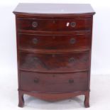 A Victorian mahogany chest of 4 drawers, W60cm, H78cm, D44cm