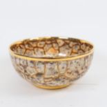 An Atkinson Jones lustre ware ceramic fruit bowl, diameter 20cm