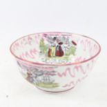 A 19th century Sunderland pink lustre sailor's farewell motto bowl, diameter 24cm