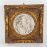 A reproduction composition study of 19th century couple, in ornate gilt frame, height 31cm