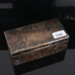 A George VI rectangular silver cigarette box, with inscriptions Presented to Captain R C Ross by His