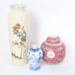3 Oriental ceramics, including Chinese pink ground famille rose ginger jar and cover, Japanese