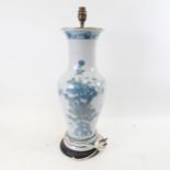 A large modern Japanese painted and gilded chrysanthemum baluster vase table lamp, height