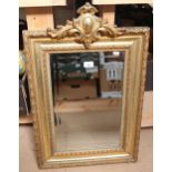 A rectangular gilt-gesso bevel-edge wall mirror, overall height 73cm