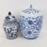 A Chinese blue and white porcelain jar and cover, 32cm, and a smaller crackle glaze jar with brass