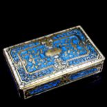 A 19th century brass marquetry and enamel inlaid sewing case, with fitted interior and
