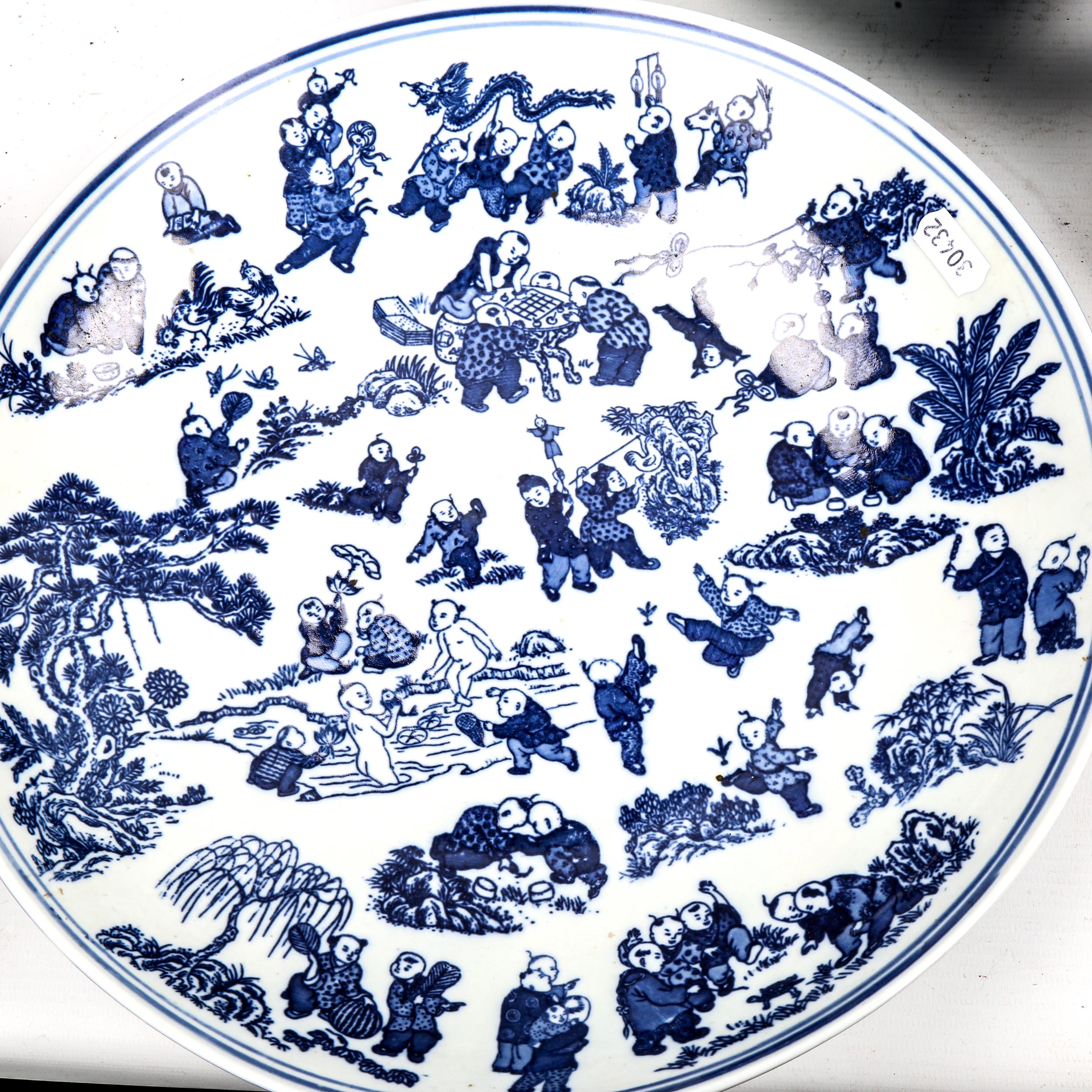 A group of Chinese blue and white porcelain items, comprising a bowl, diameter 26cm (restored), a - Image 3 of 4