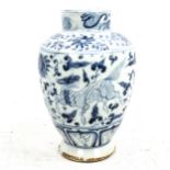 3 pieces of Chinese blue and white porcelain, bowl diameter 18.5cm