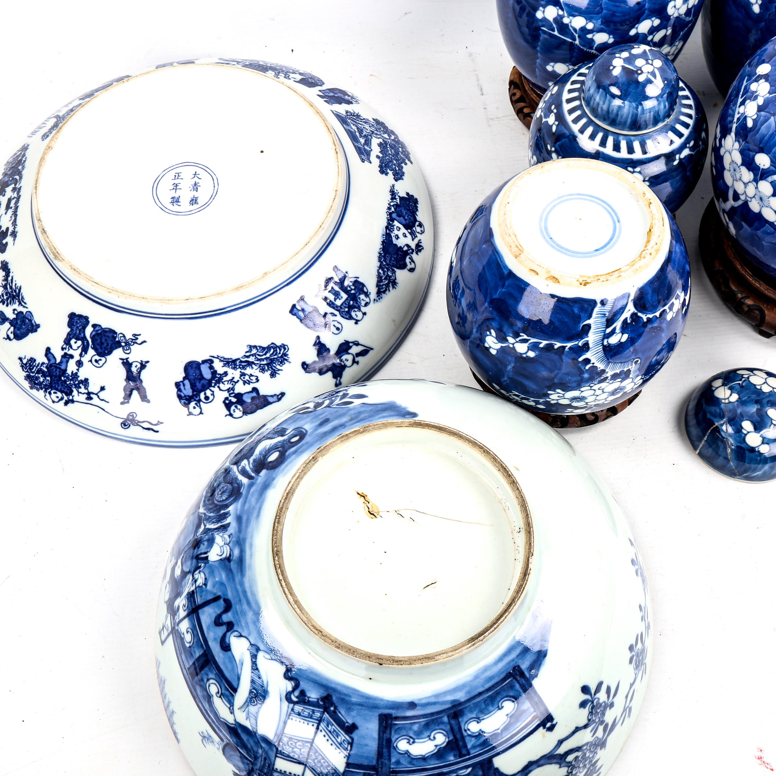 A group of Chinese blue and white porcelain items, comprising a bowl, diameter 26cm (restored), a - Image 4 of 4