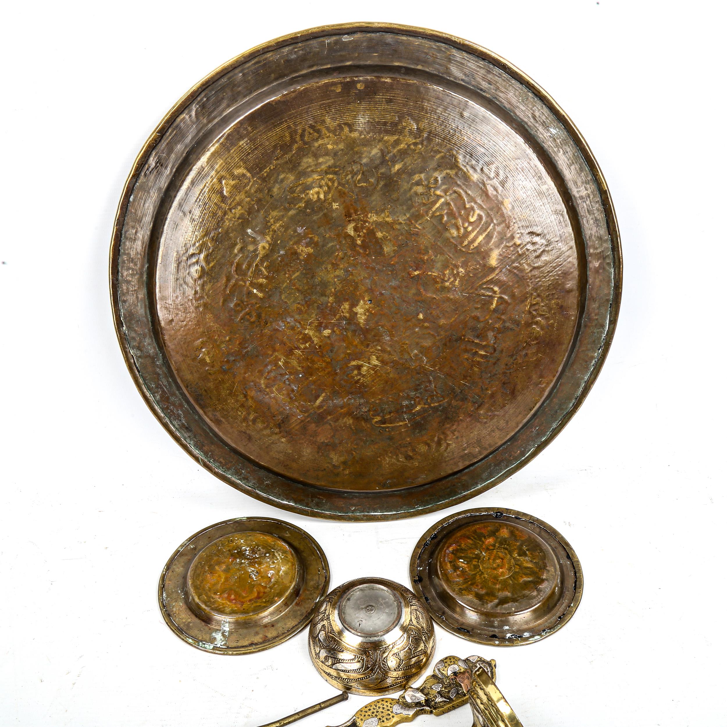 A group of Persian brass items, comprising a circular tray, diameter 38cm, a relief - Image 3 of 3