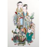 A Chinese watercolour over a printed base, depicting women and children, signed with a seal, overall