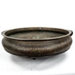 An exceptionally large Middle Eastern bronze Safavid bowl, Iran, possibly 16th/17th century,