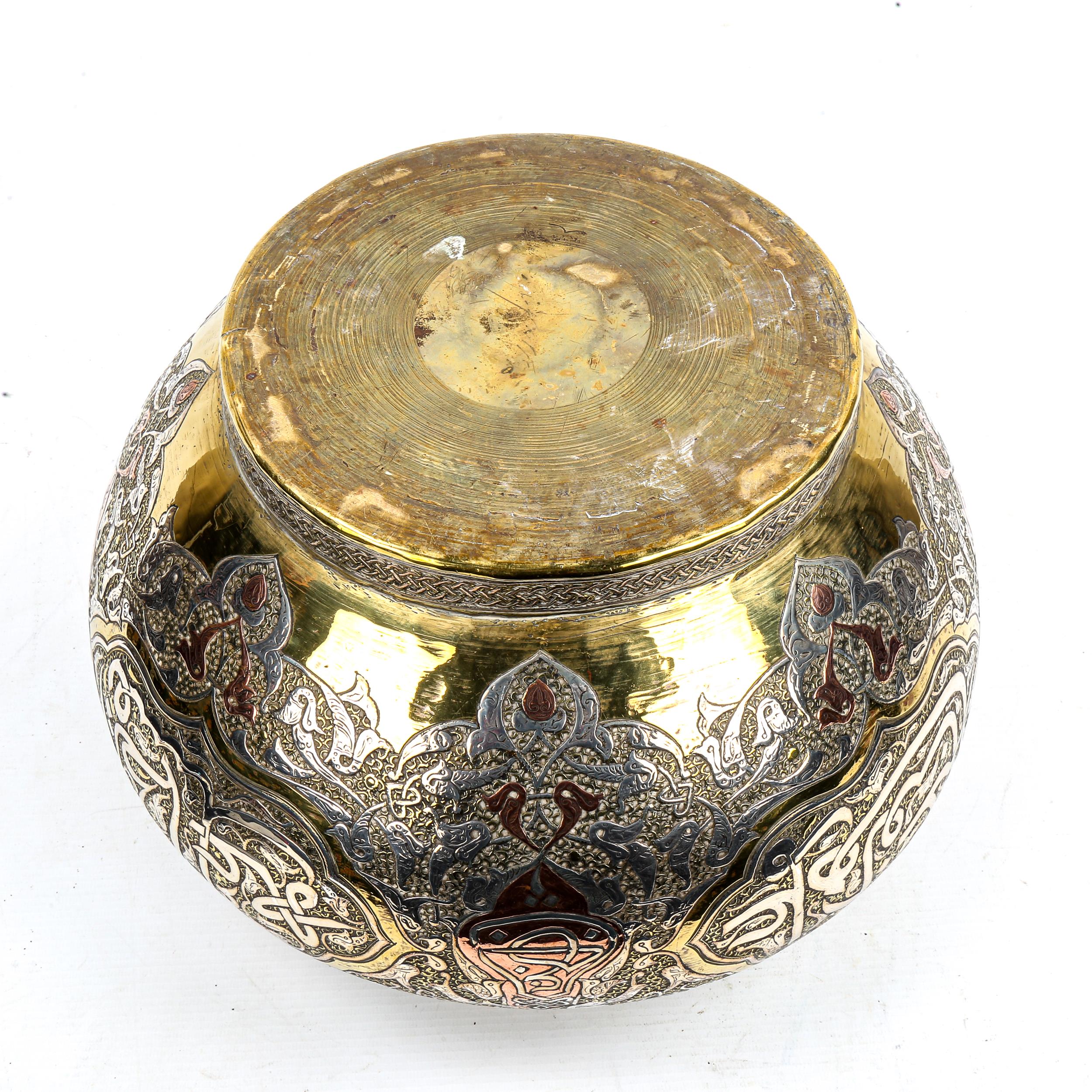 A large Persian brass jardiniere, late 19th century, with intricate inlaid silver and - Image 3 of 3