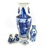 A group of Chinese porcelain, including blue and white transfer vase, height 33cm (5)