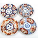 4 Japanese Imari porcelain plates, diameter 21cm