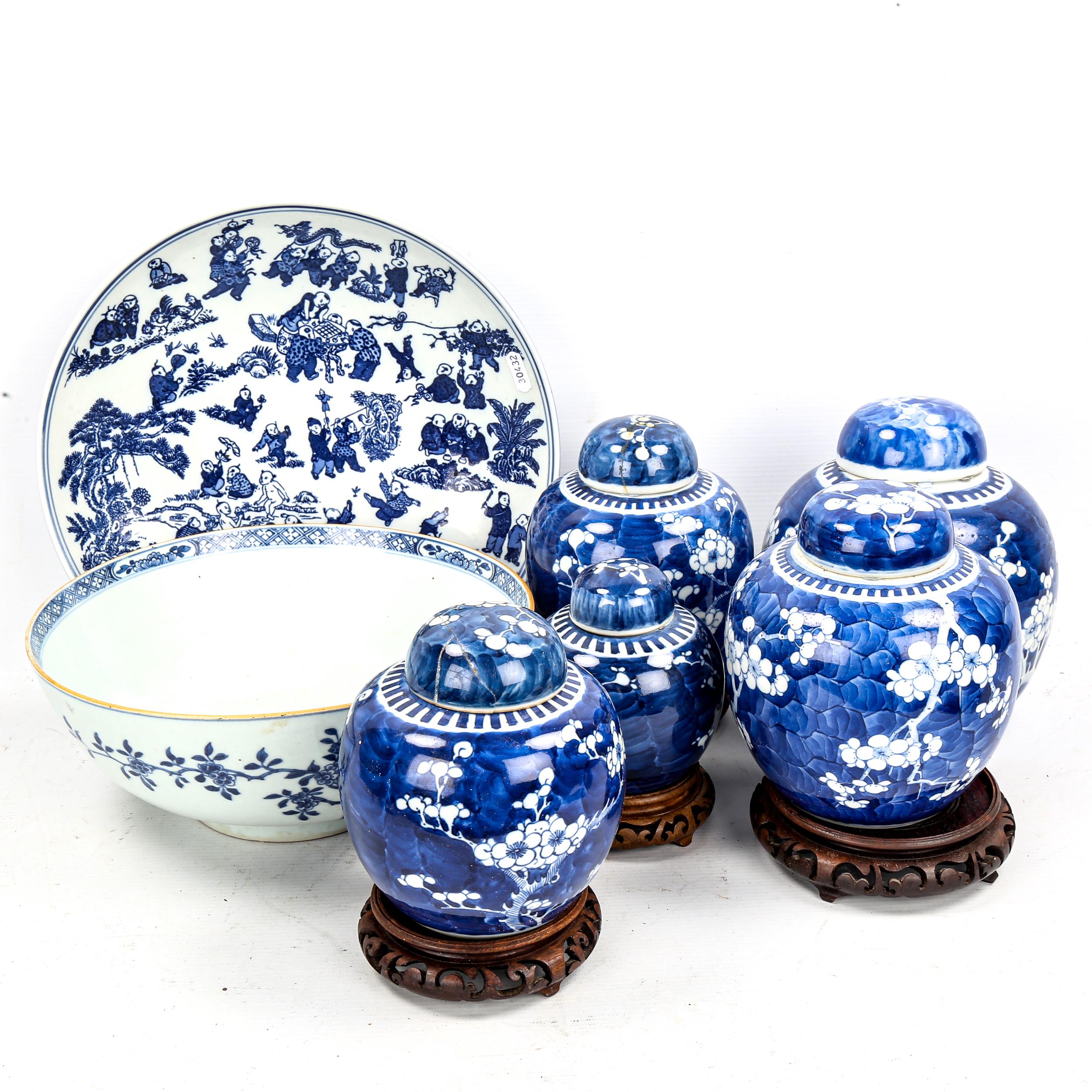 A group of Chinese blue and white porcelain items, comprising a bowl, diameter 26cm (restored), a