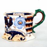 A good masons ironstone pottery hydra mug of octagonal outline, circa 1810