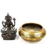 A Chinese polished bronze incense burner, with impressed 6 character mark, diameter 16cm, and a