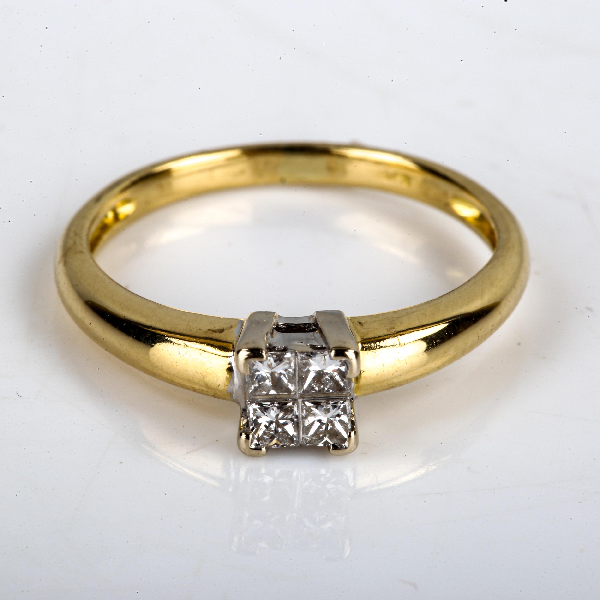 A modern 18ct gold Princess diamond cluster ring, total diamond content approx 0.2ct, setting height - Image 2 of 4