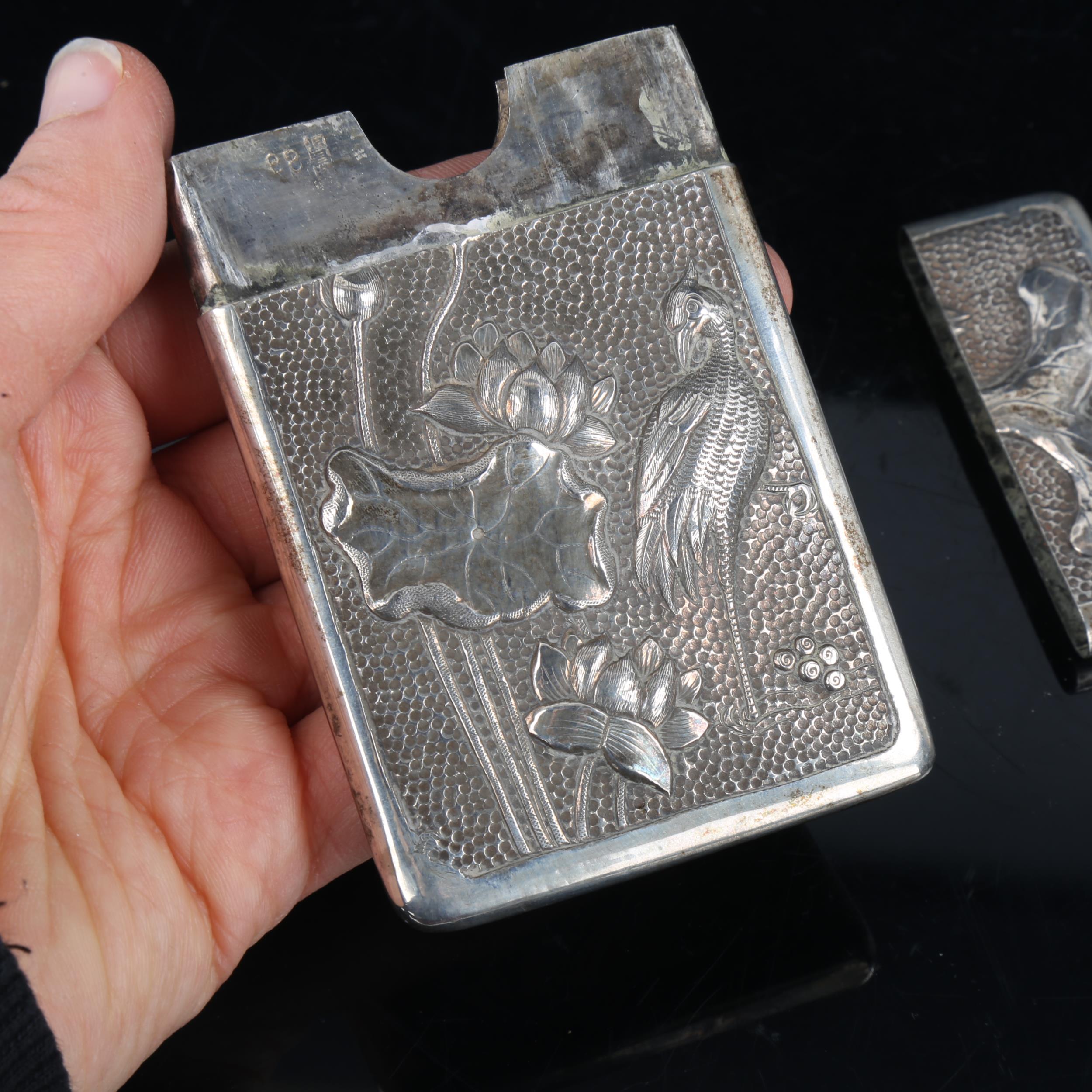 An early 20th century Chinese silver card case, relief embossed iris and chrysanthemum decoration - Image 4 of 4