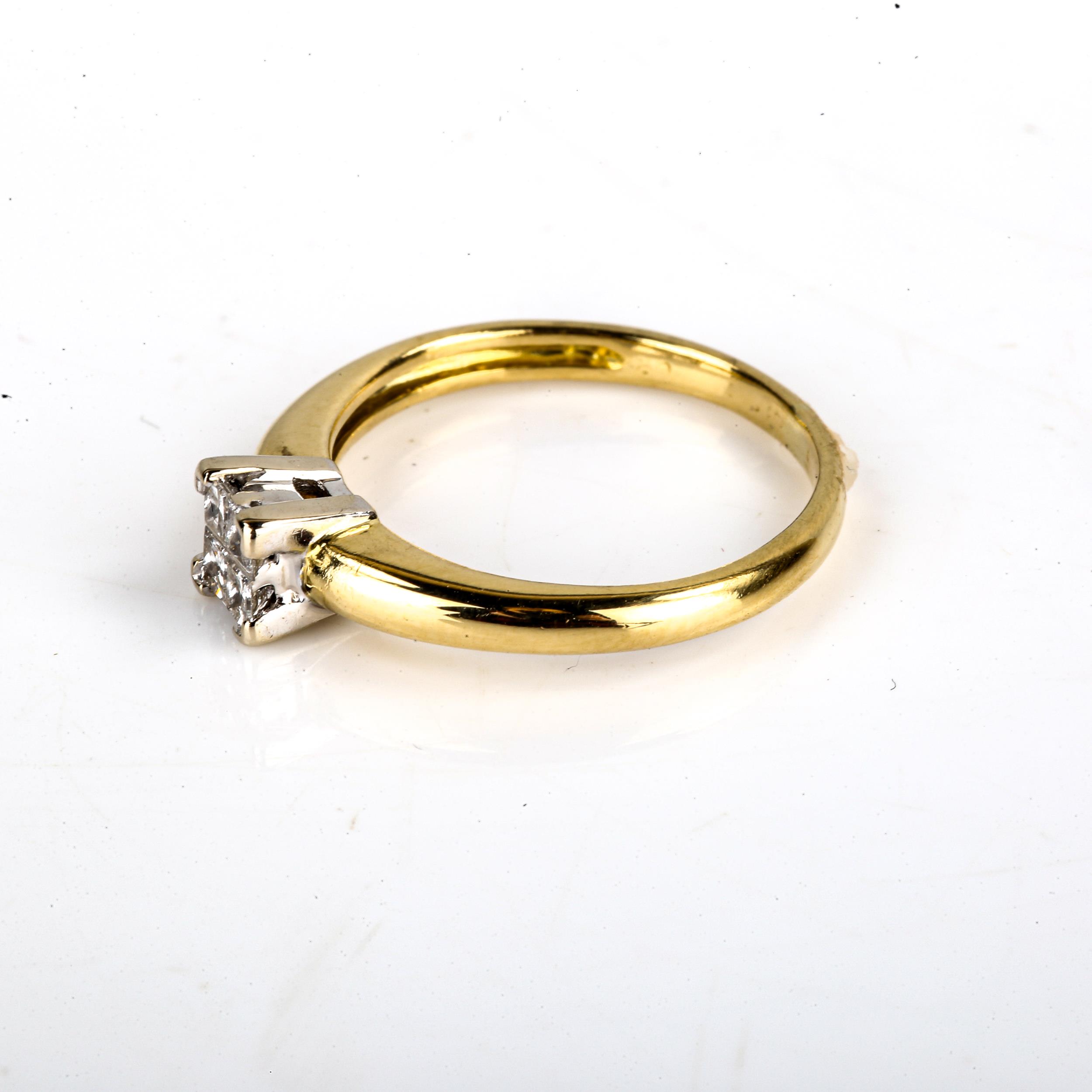 A modern 18ct gold Princess diamond cluster ring, total diamond content approx 0.2ct, setting height - Image 3 of 4