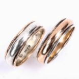 An opposing 9ct rose gold and silver wedding band ring pair, hallmarks London 1997, band width 5.