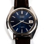 SEIKO - a Vintage stainless steel automatic wristwatch, ref. 7025-8120-P, circa 1970s, blue dial