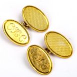 A pair of mid-20th century 18ct gold oval cufflinks, engine turned decoration, maker's marks D&F,