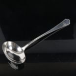 A George VI silver soup ladle, with engrave Maltese Cross, by James Dixon & Sons Ltd, hallmarks