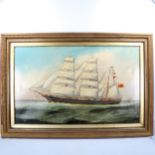 W S Alfred, oil on canvas, 3-masted sailing ship Taunton off the coast, signed and dated 1883,
