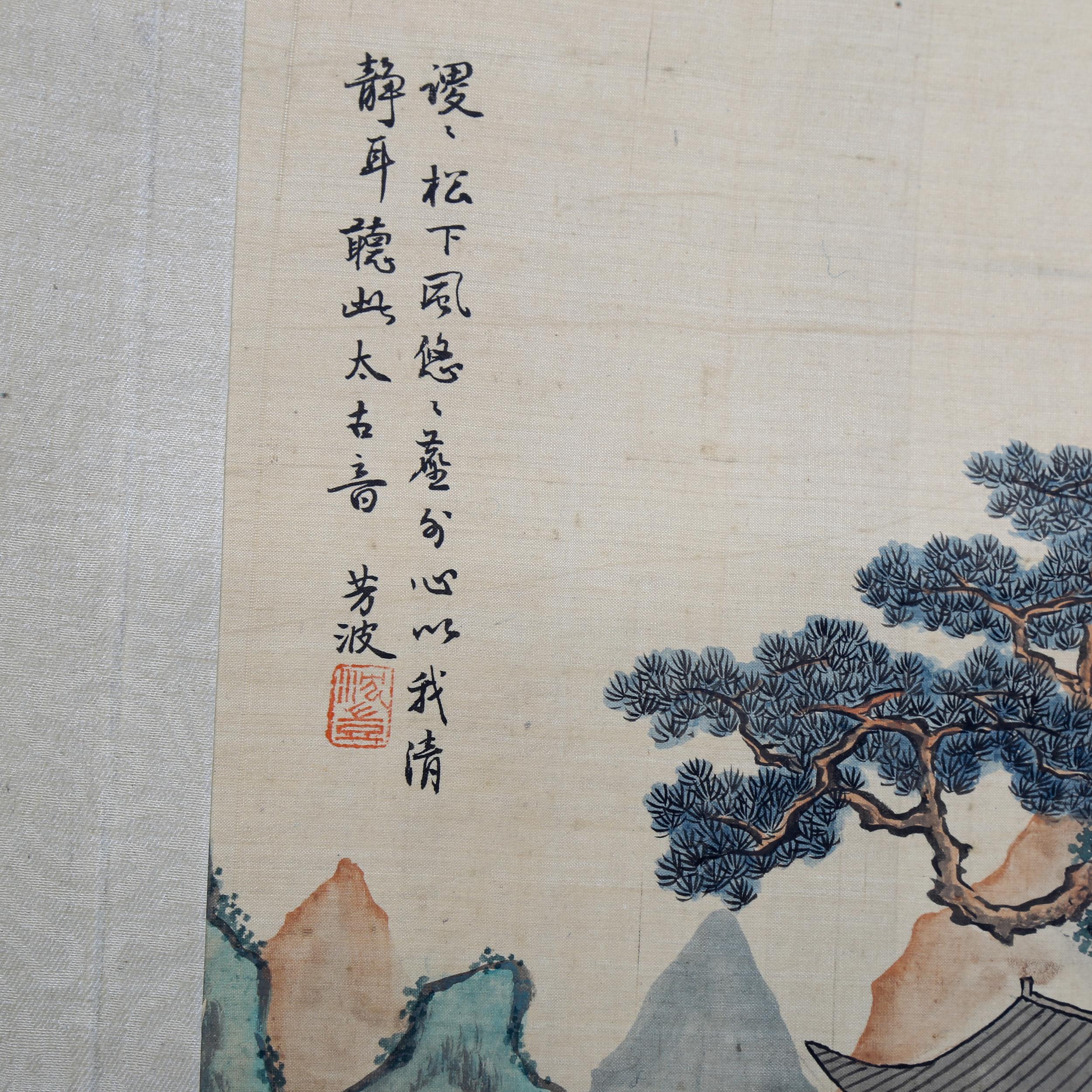 Chinese School, watercolour scroll painting, sign with chop and text inscription, image 62cm x 21cm, - Image 2 of 4