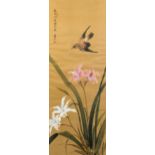 Chinese School, watercolour on silk, bird, signed with 2 chops and text, image 74cm x 29cm, framed